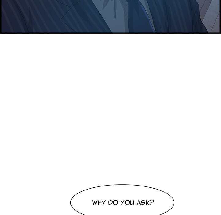 Tasty Chat: 0km page 96