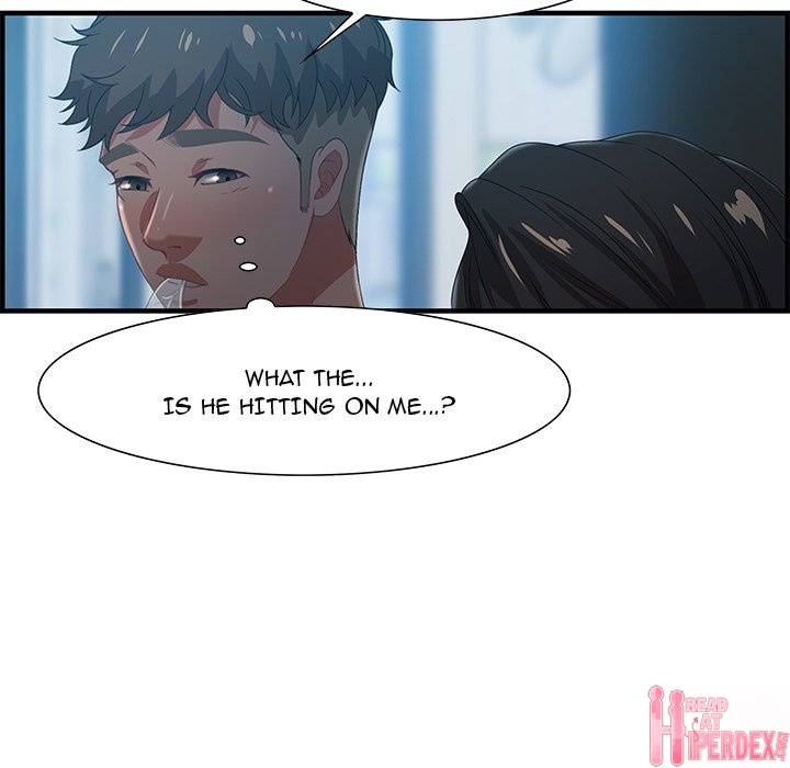 Tasty Chat: 0km page 97