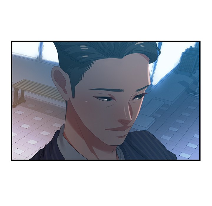 Tasty Chat: 0km page 98