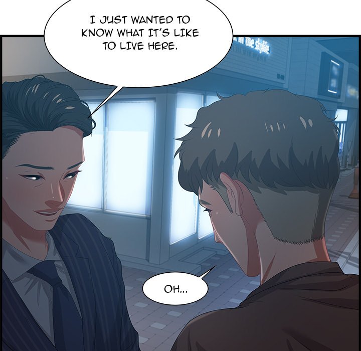 Tasty Chat: 0km page 101