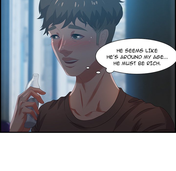 Tasty Chat: 0km page 103