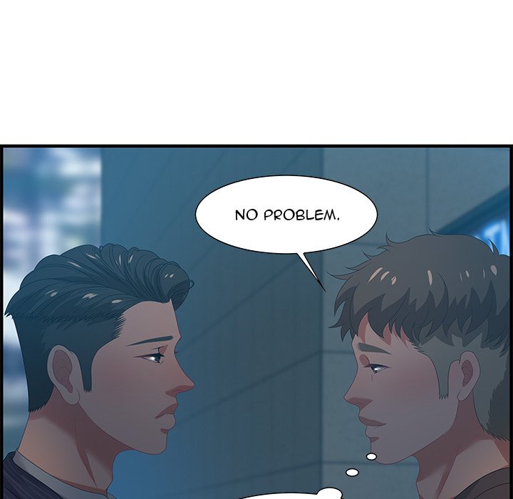 Tasty Chat: 0km page 106