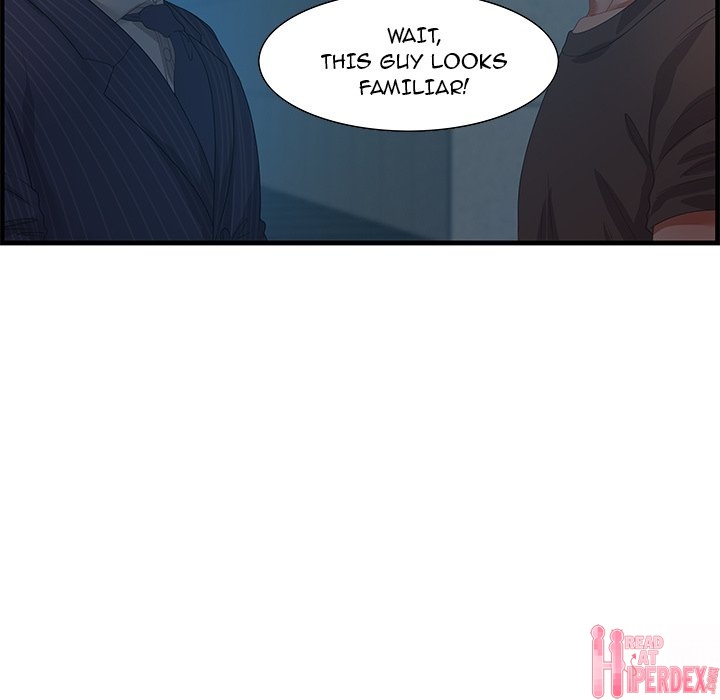 Tasty Chat: 0km page 107