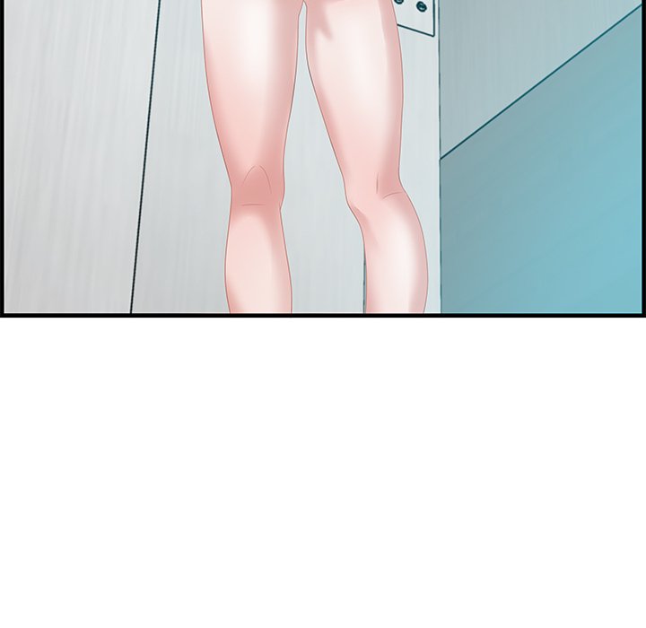 Tasty Chat: 0km page 112
