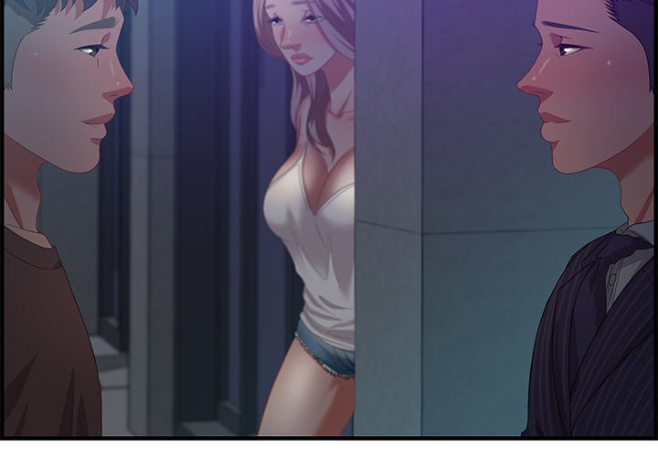 Tasty Chat: 0km page 2