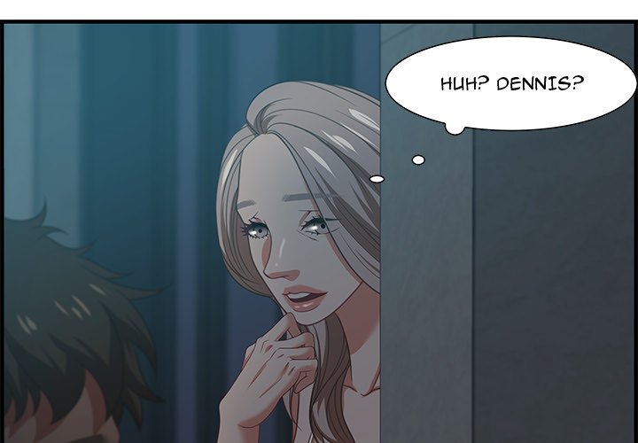 Tasty Chat: 0km page 4