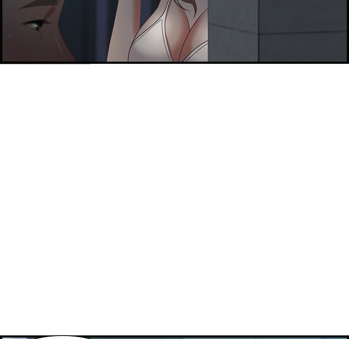 Tasty Chat: 0km page 5
