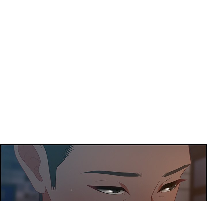 Tasty Chat: 0km page 7