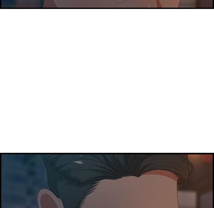 Tasty Chat: 0km page 8