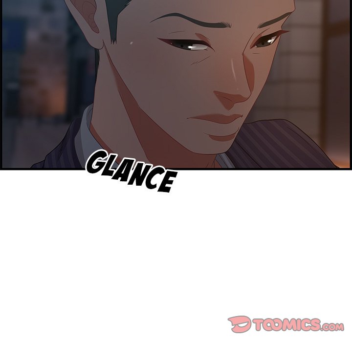 Tasty Chat: 0km page 9