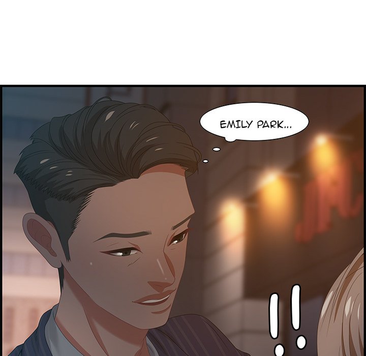 Tasty Chat: 0km page 10