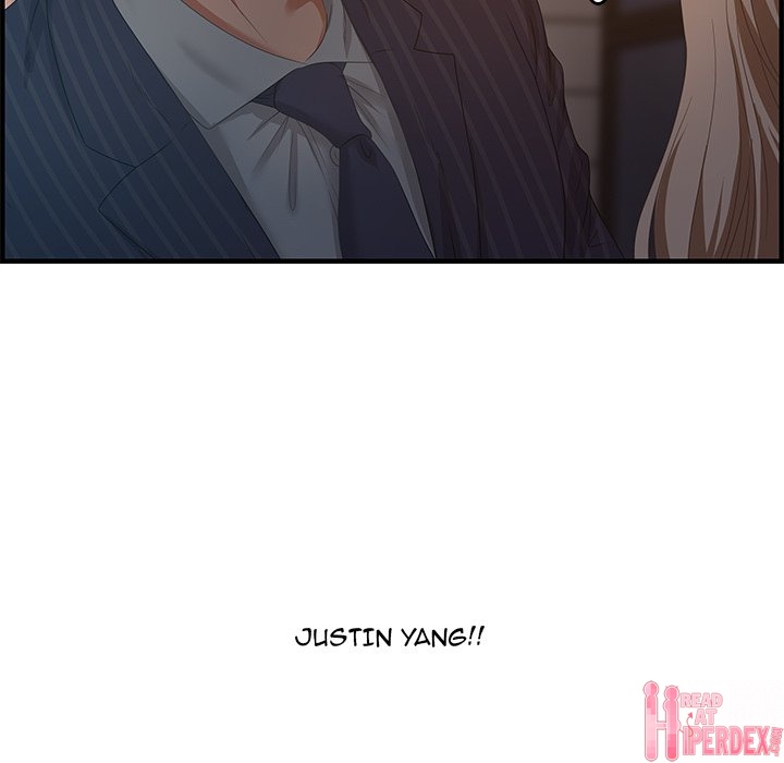 Tasty Chat: 0km page 11