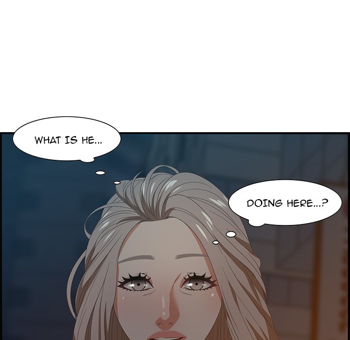 Tasty Chat: 0km page 12