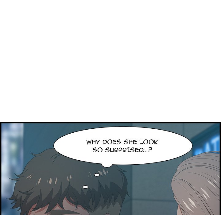 Tasty Chat: 0km page 14
