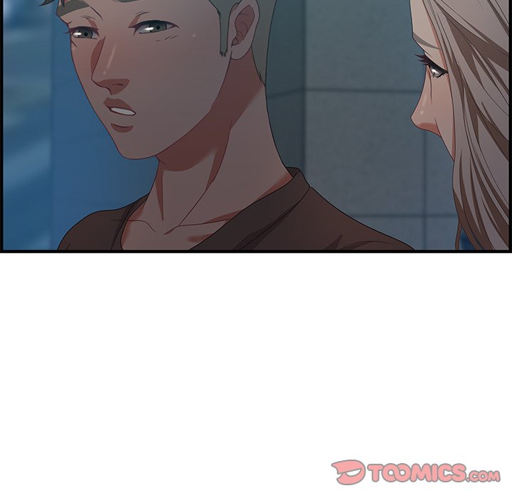 Tasty Chat: 0km page 15