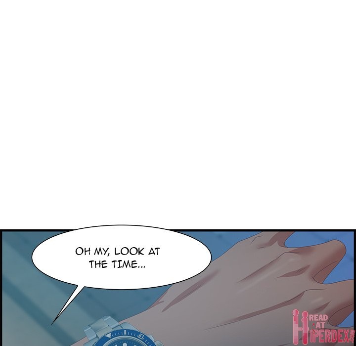 Tasty Chat: 0km page 17