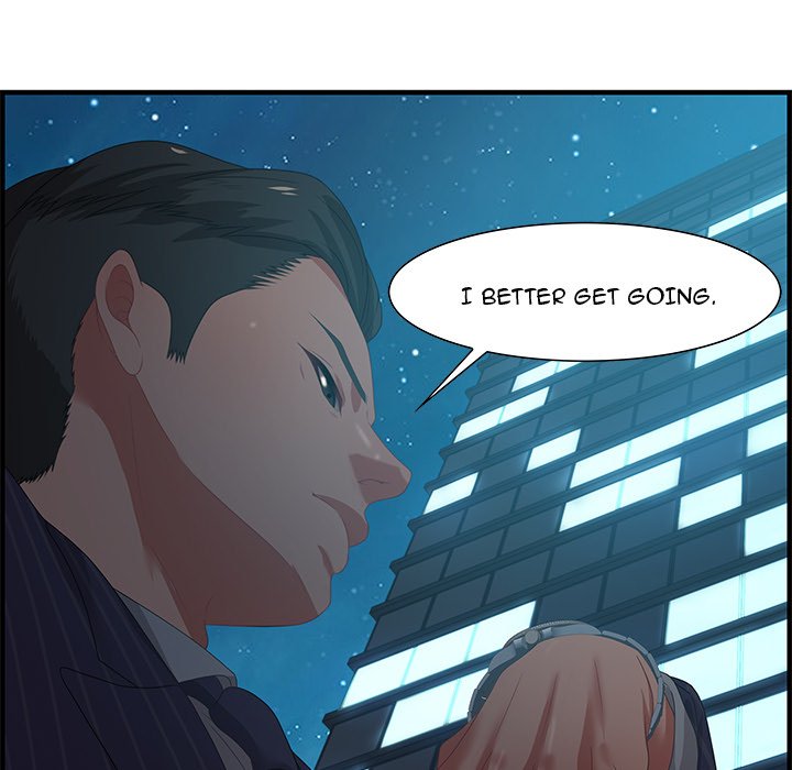 Tasty Chat: 0km page 19