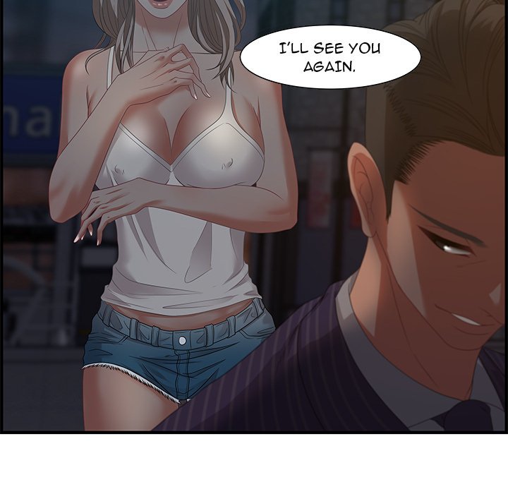Tasty Chat: 0km page 23