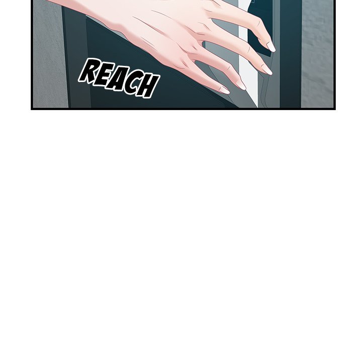 Tasty Chat: 0km page 25