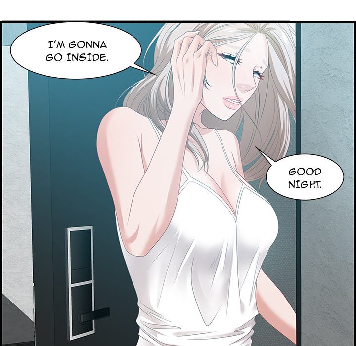 Tasty Chat: 0km page 26
