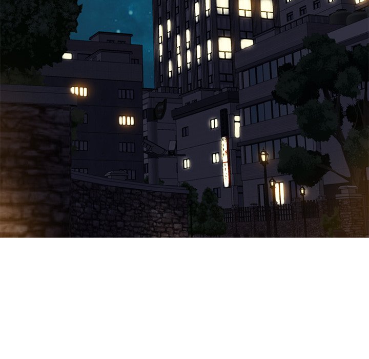 Tasty Chat: 0km page 32