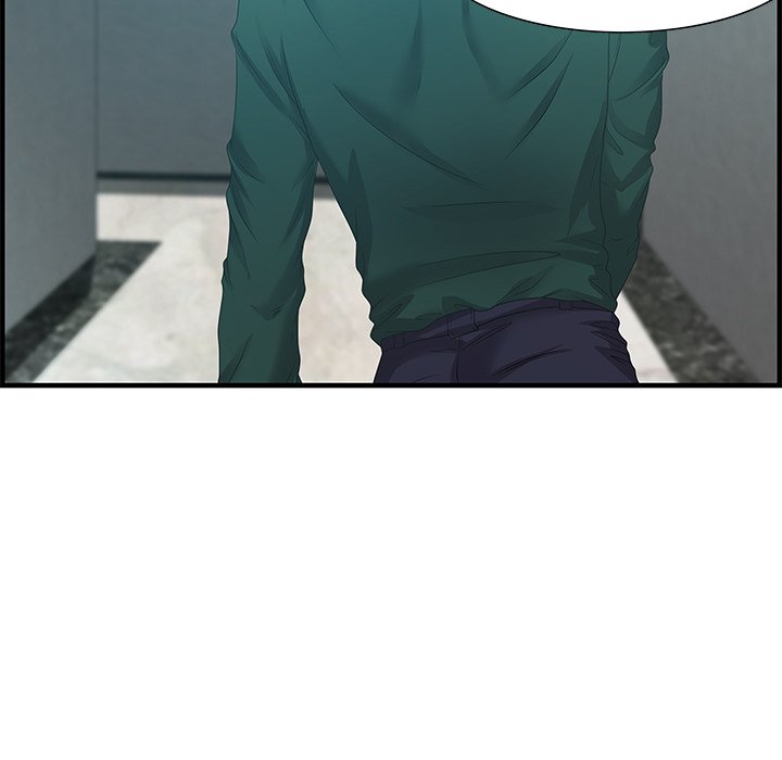 Tasty Chat: 0km page 36