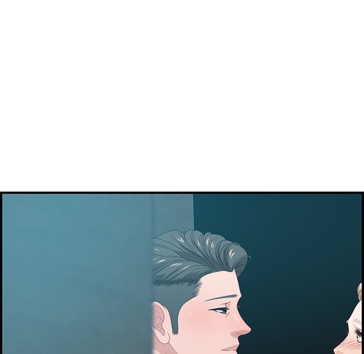 Tasty Chat: 0km page 42