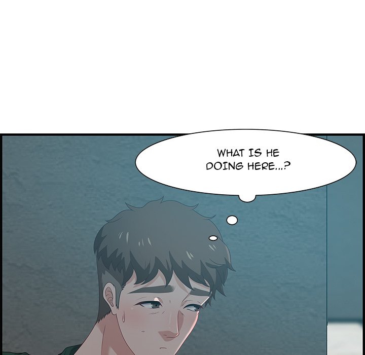 Tasty Chat: 0km page 44