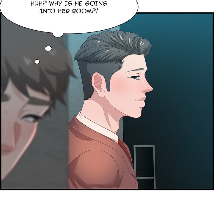 Tasty Chat: 0km page 46
