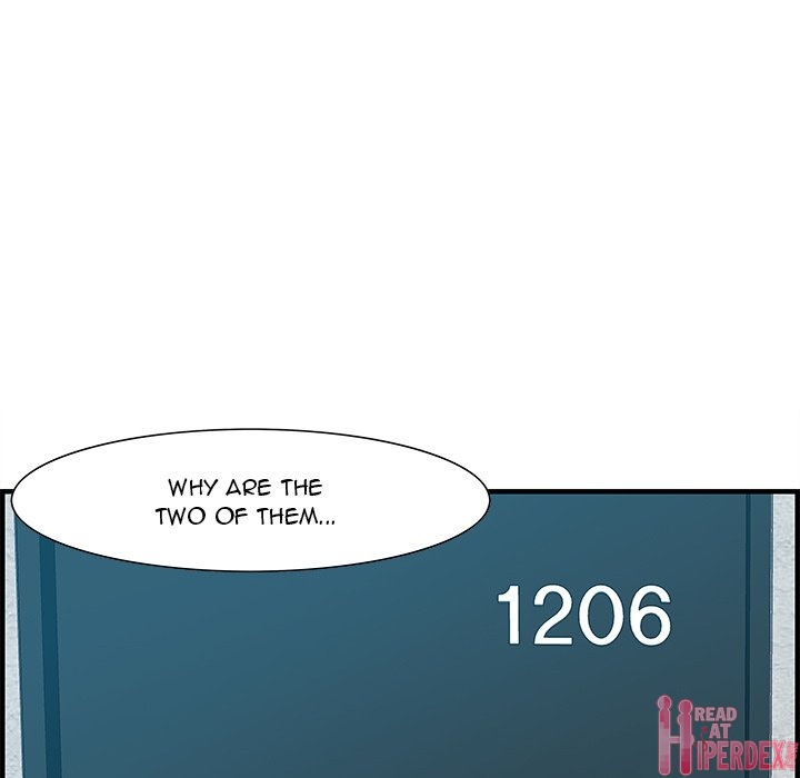 Tasty Chat: 0km page 49