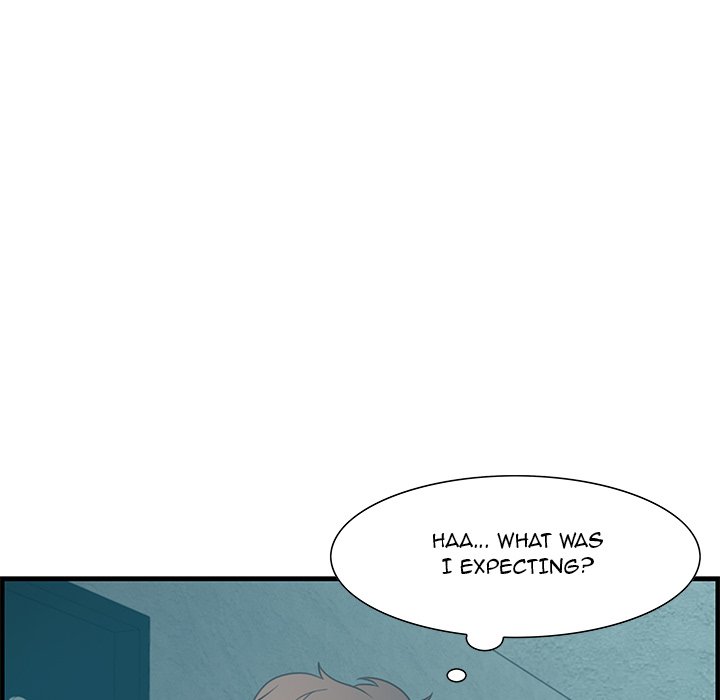 Tasty Chat: 0km page 53