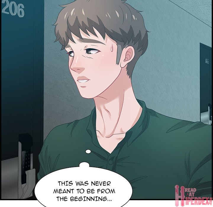 Tasty Chat: 0km page 54
