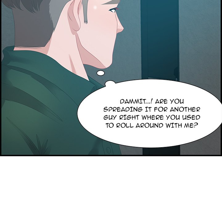 Tasty Chat: 0km page 56