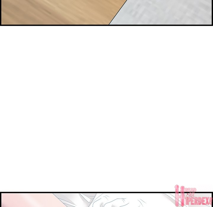 Tasty Chat: 0km page 59