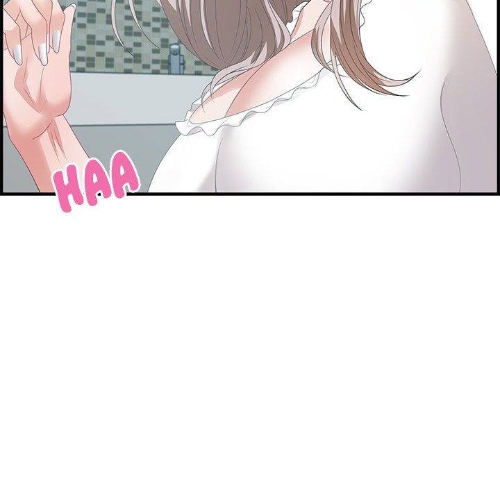 Tasty Chat: 0km page 62
