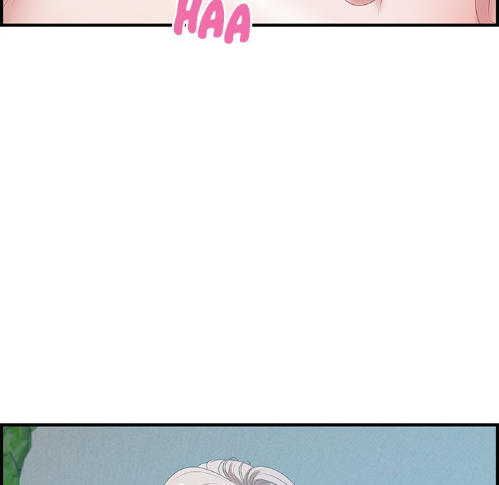 Tasty Chat: 0km page 67