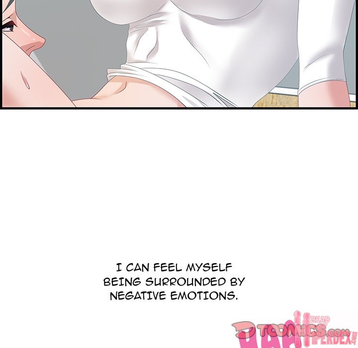 Tasty Chat: 0km page 75