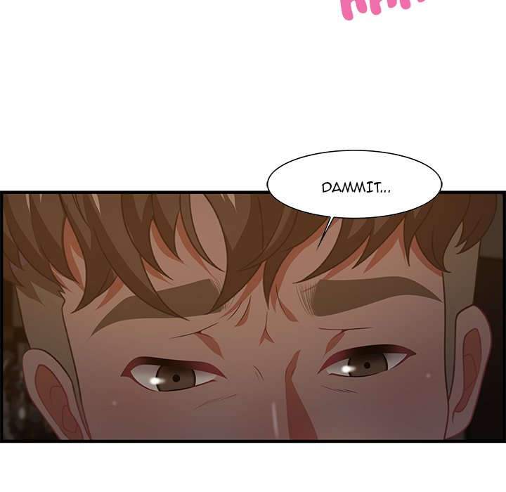 Tasty Chat: 0km page 76