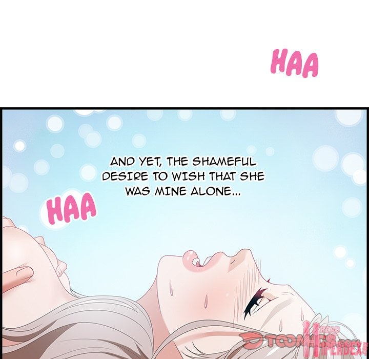 Tasty Chat: 0km page 81