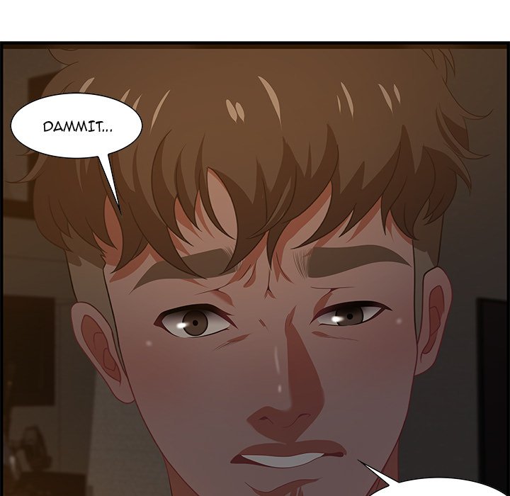 Tasty Chat: 0km page 83