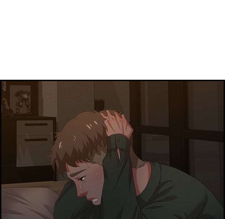 Tasty Chat: 0km page 85