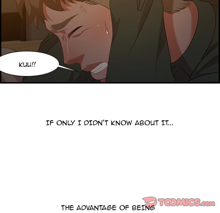 Tasty Chat: 0km page 87