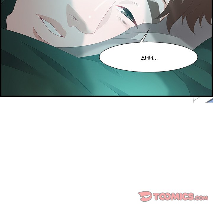 Tasty Chat: 0km page 93