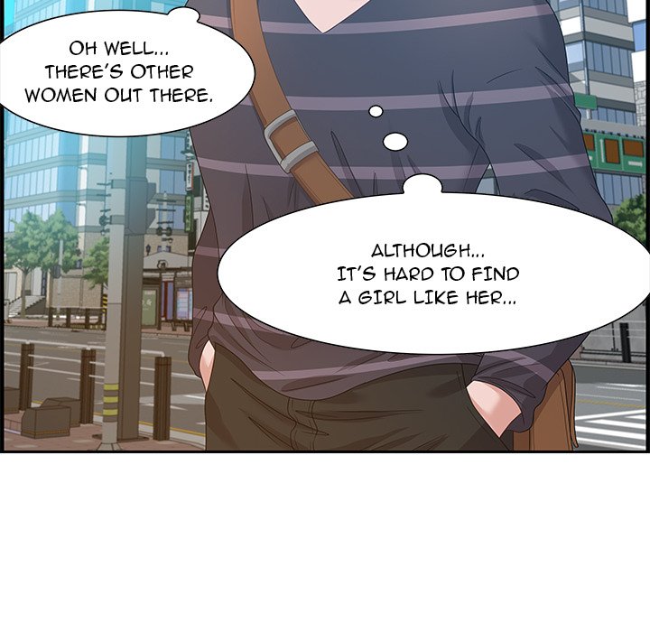 Tasty Chat: 0km page 95