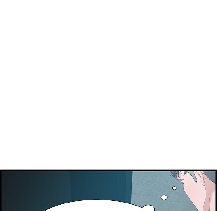 Tasty Chat: 0km page 100
