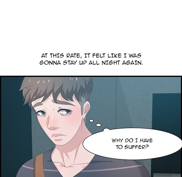 Tasty Chat: 0km page 104
