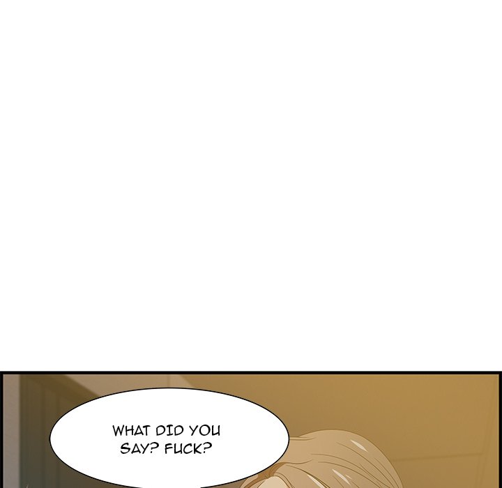 Tasty Chat: 0km page 115