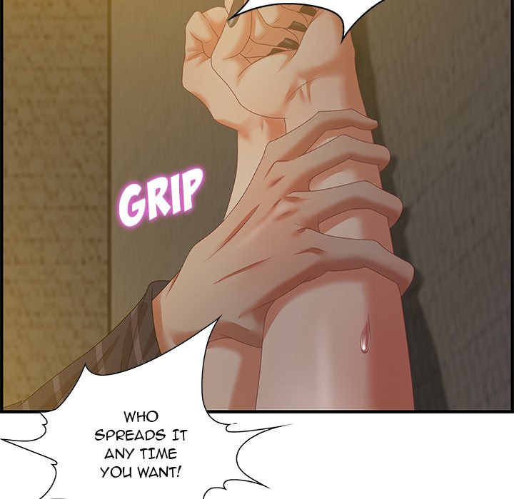 Tasty Chat: 0km page 120