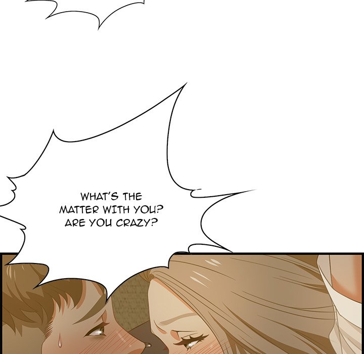Tasty Chat: 0km page 121
