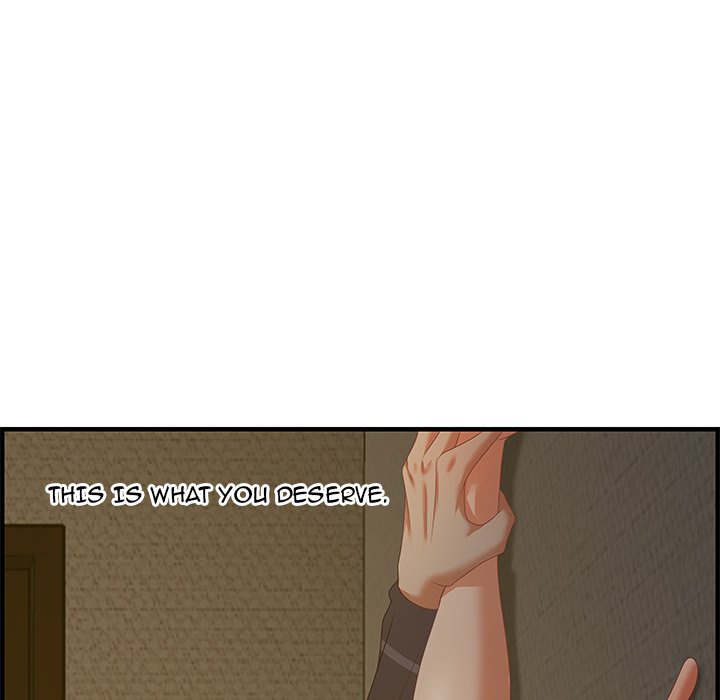 Tasty Chat: 0km page 125